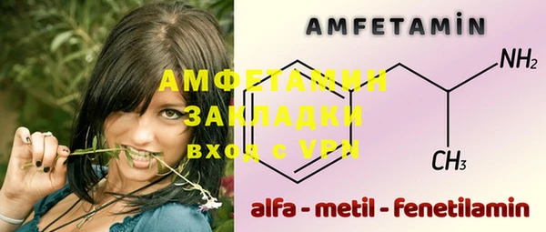 героин Заволжск