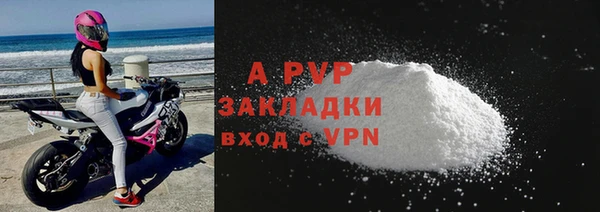 MESCALINE Заволжье