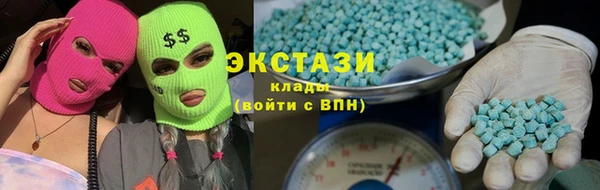 MESCALINE Заволжье