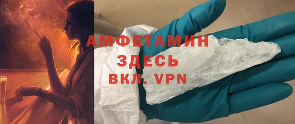 MESCALINE Заволжье