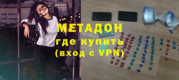 тгк Заводоуковск