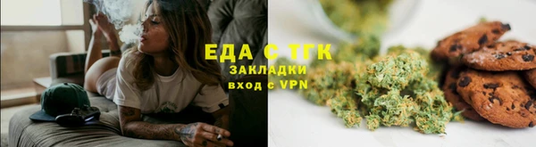 MESCALINE Заволжье