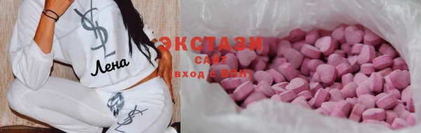 MESCALINE Заволжье