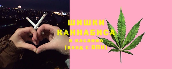 MESCALINE Заволжье