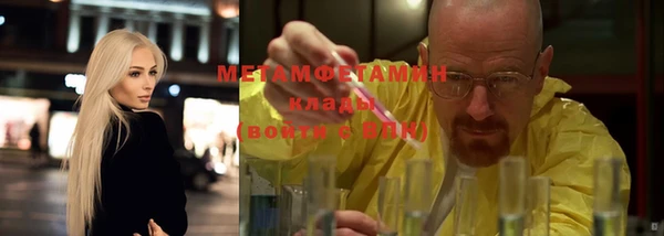 героин Заволжск