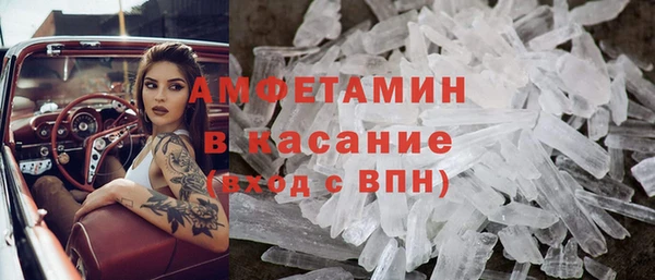 тгк Заводоуковск