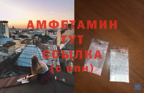 MESCALINE Заволжье