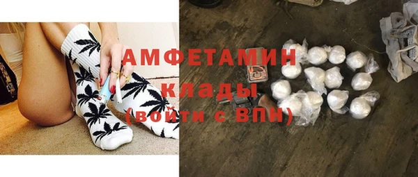тгк Заводоуковск