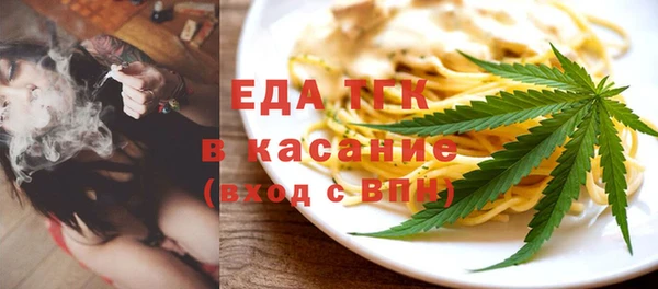 MESCALINE Заволжье