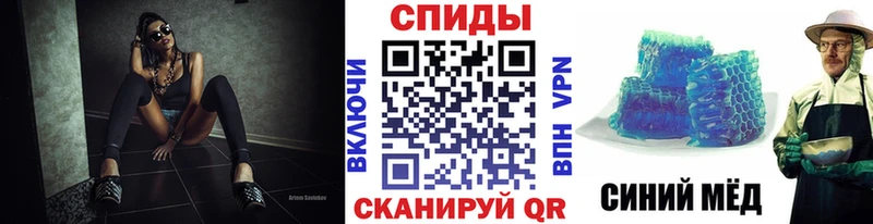 МЕТАМФЕТАМИН витя  Звенигород 